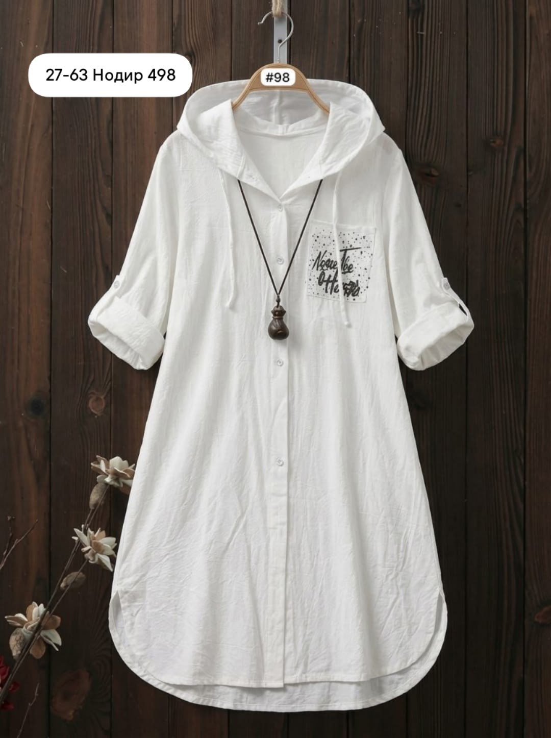 длинная рубашка,льняная рубашка женская длинная,туника женская,туника нарядная,туника рубашка