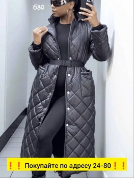 Верхняя одежда