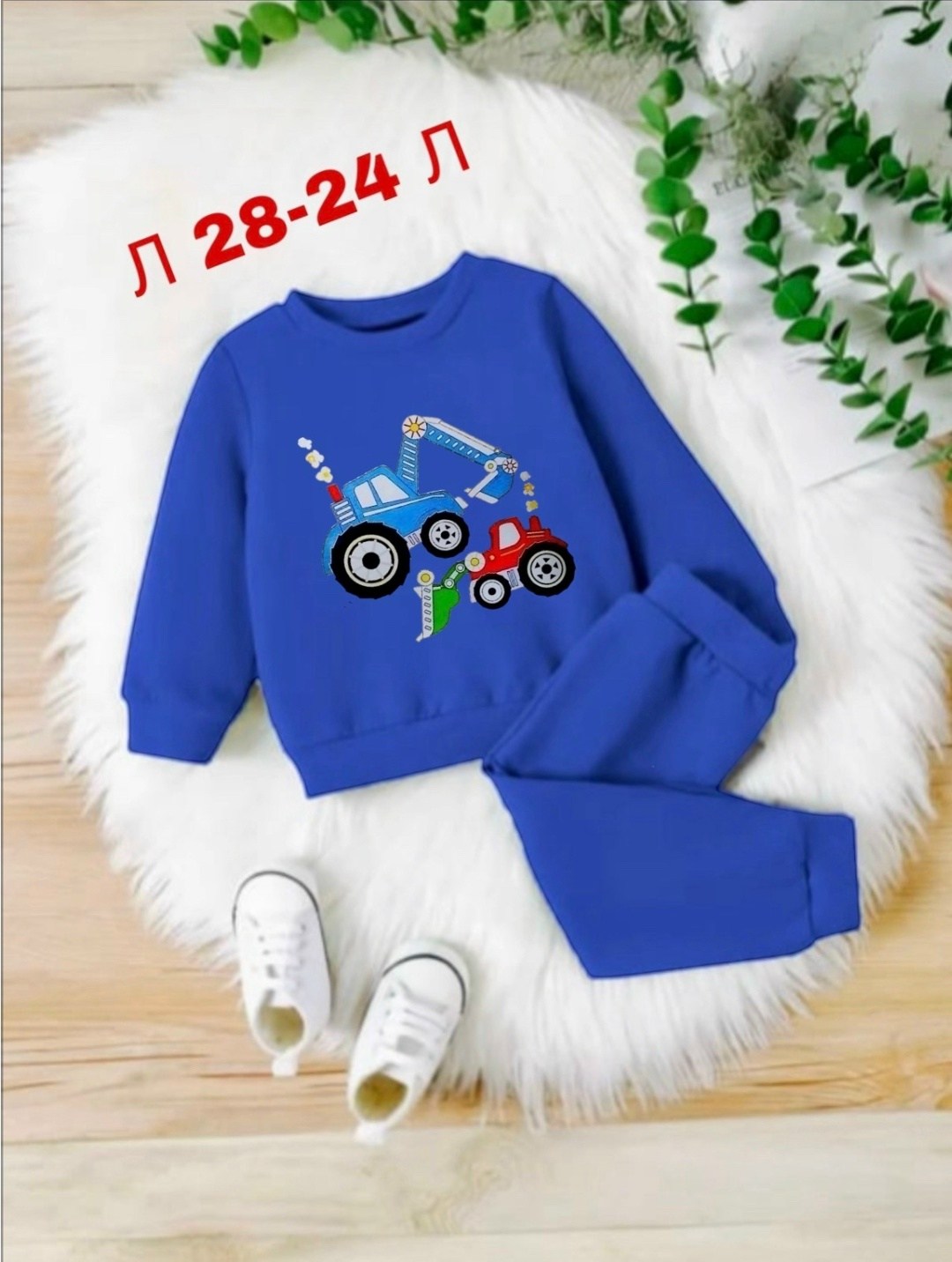 спортивные костюмы,детские спортивные костюмы,костюм детский,спортивный костюм детский,костюм спортивный мальчикам