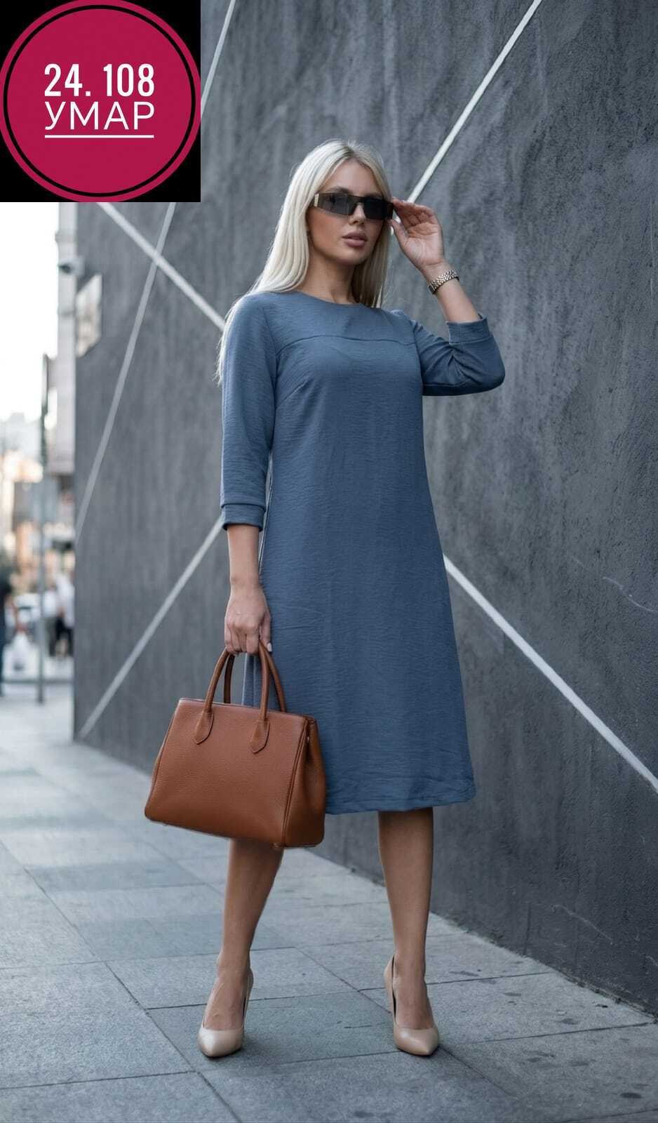 платье женское,платье,платье прямое,стильное платье,платье черное