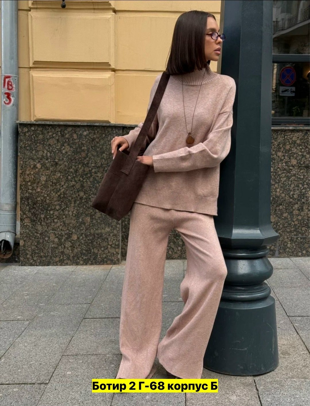 костюм двойка кашемир,костюм женский,трикотажный костюм,женский костюм двойка,трикотажные женские костюмы