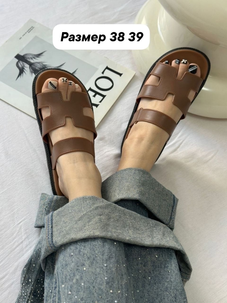 ,женские сандалии,сабо женские,летние сандалии, женская