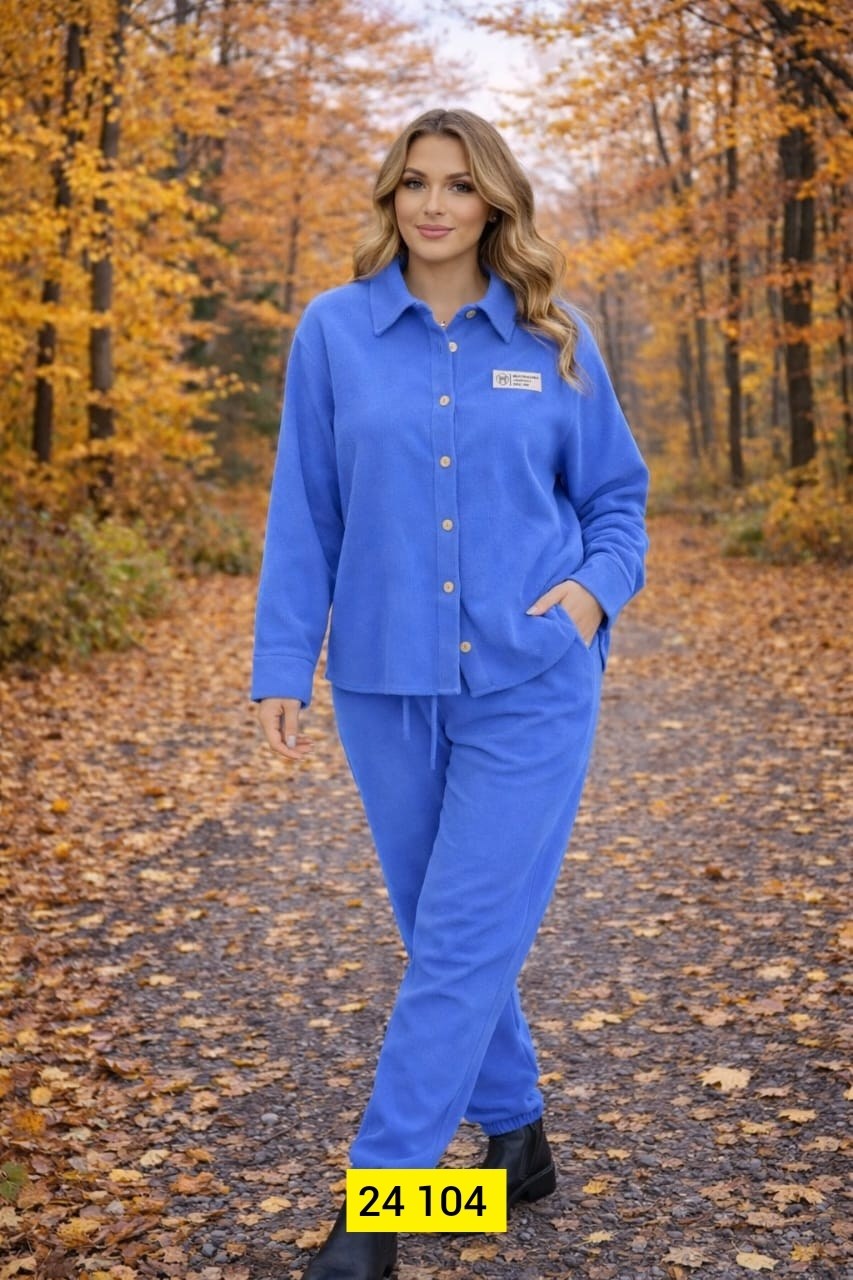 женский костюм ткань вельвет,костюм вельветовый больших размеров magico 170318199,костюм женский,костюм вельветовый больших размеров magico,женский костюм тройка