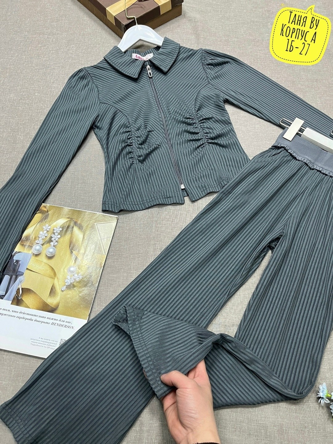 костюм с брюками,костюм двойка лапша,костюм для девочки,костюм женский лапша,брючные костюмы женские