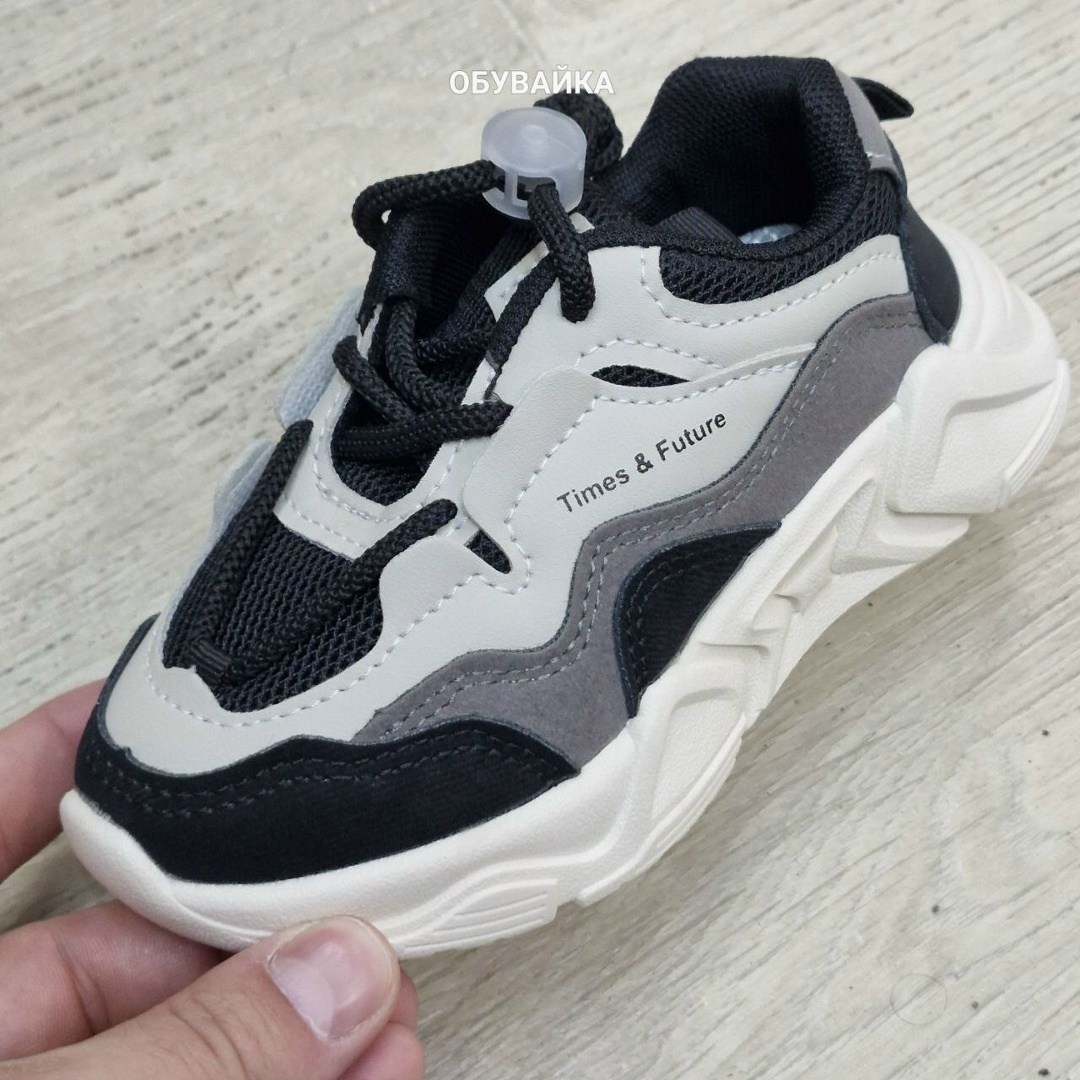 кроссовки детские,кроссовки мальчику,кроссовка детская,кроссовки для малыша,повседневные кроссовки