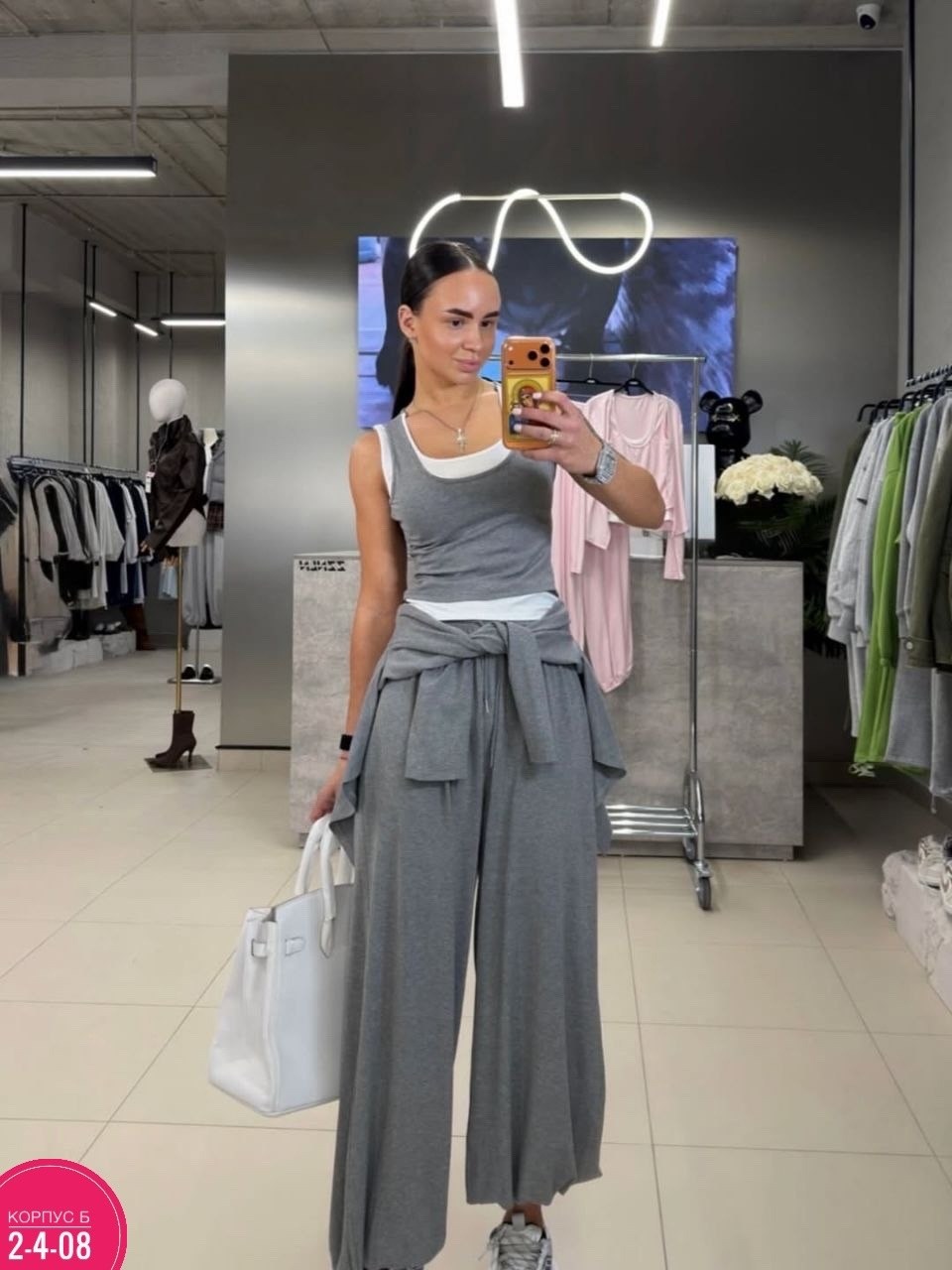 костюм с брюками,брюки палаццо,брюки голубой,костюм с брюками палаццо