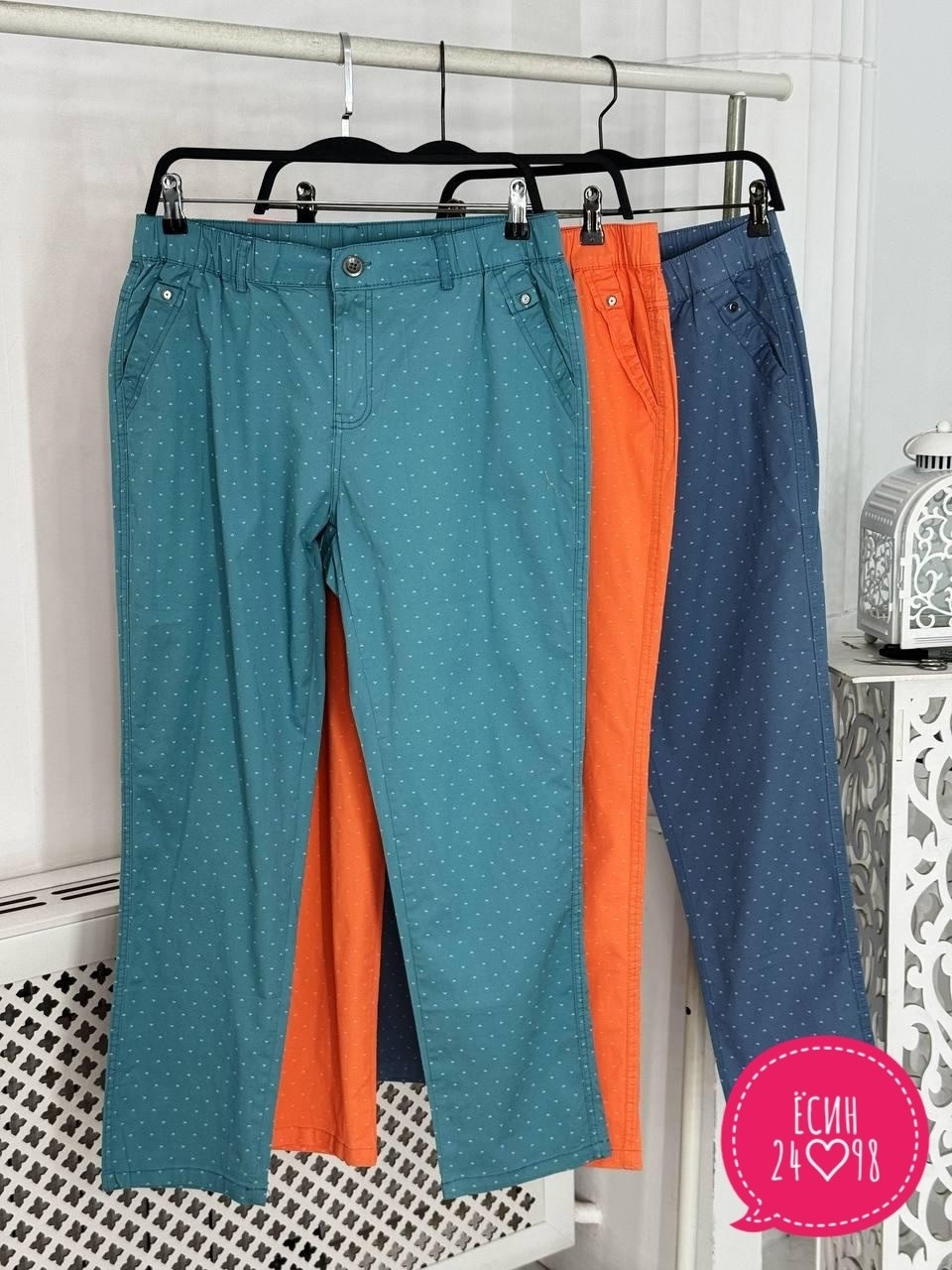 женские джинсы,джинсы мом,модные джинсы,джинсы брюки,джинсы голубые