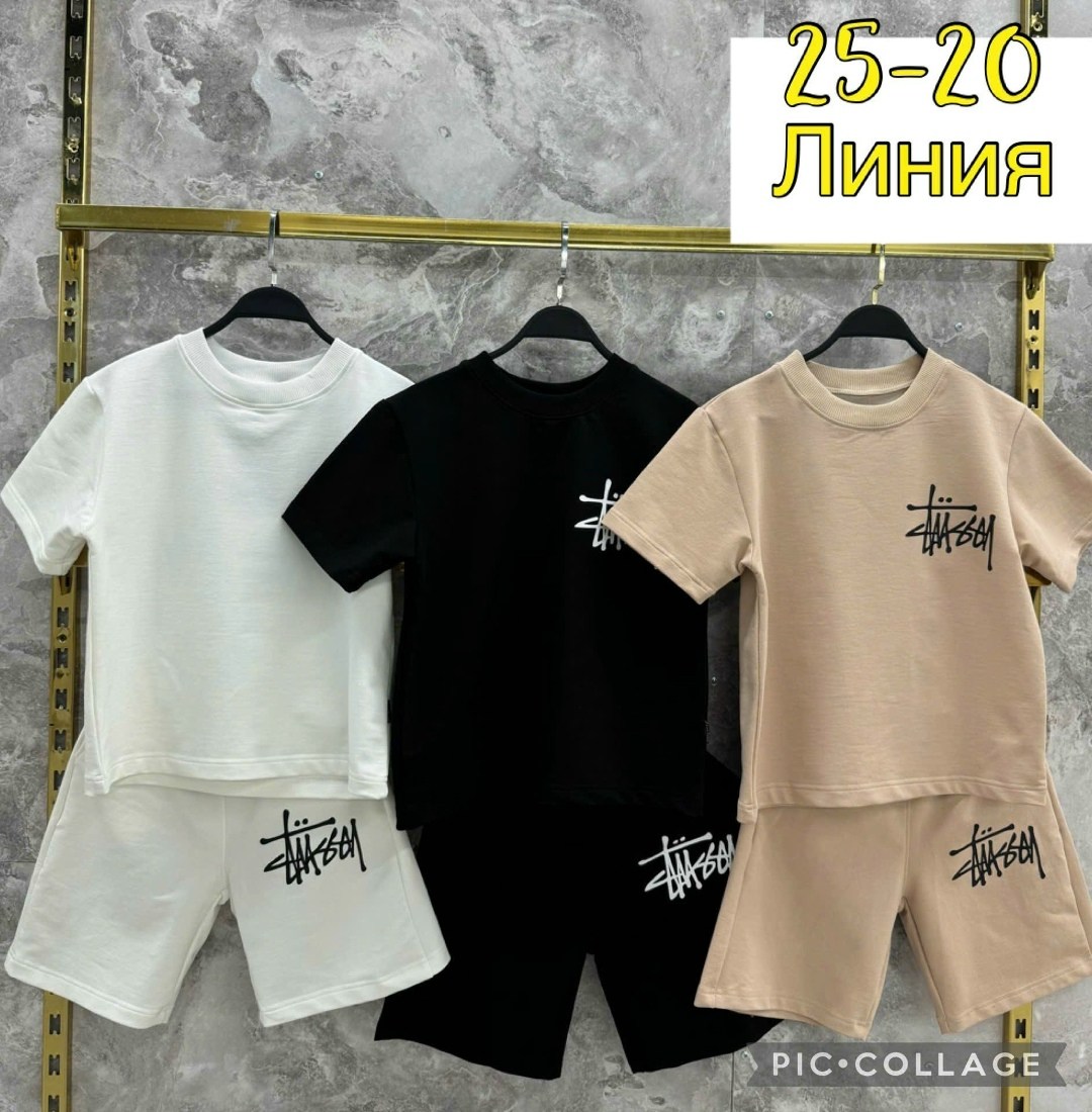 костюм футболка и шорты,спортивные костюм,костюм,комплект одежды