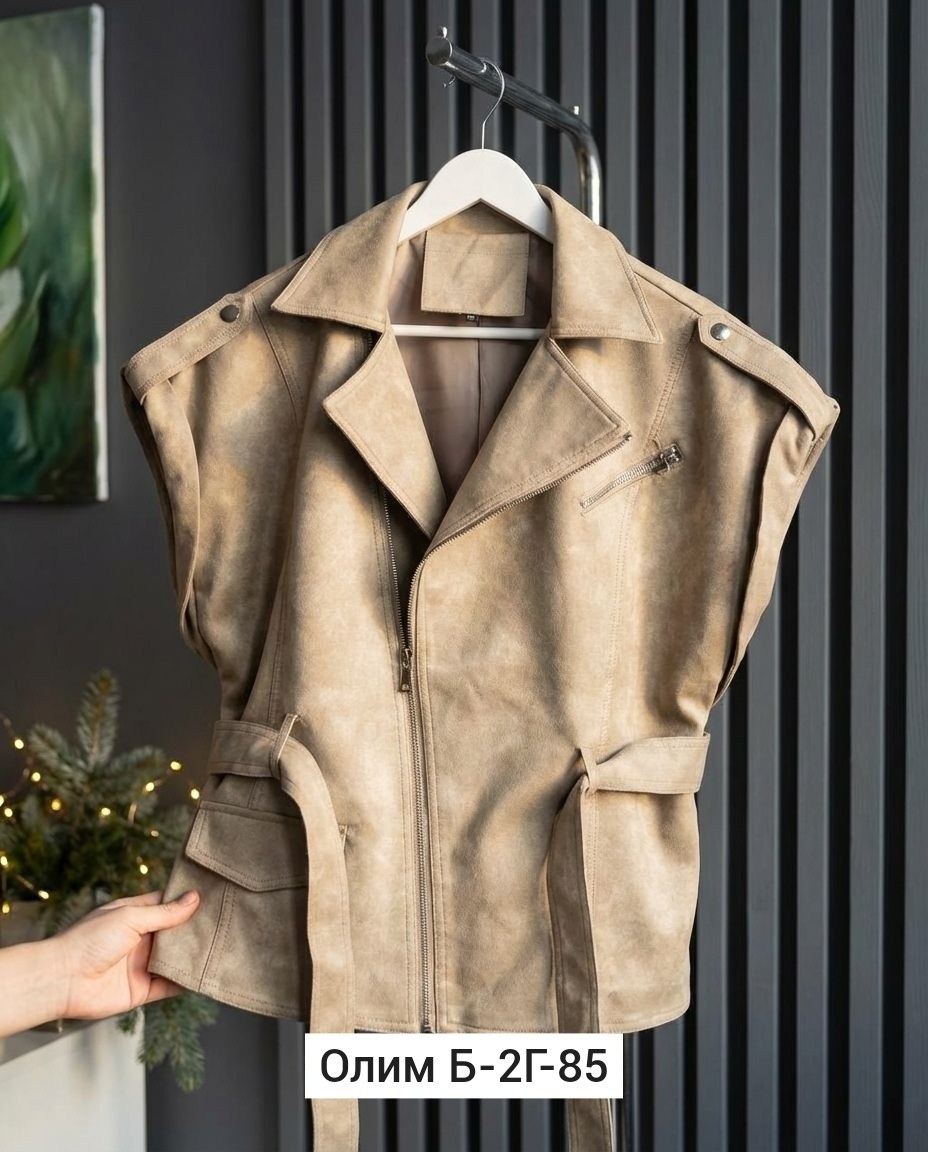 кожаный жилет,кожаная куртка,женский кожаный жилет,кожаная жилетка,кожаный жилет мужской