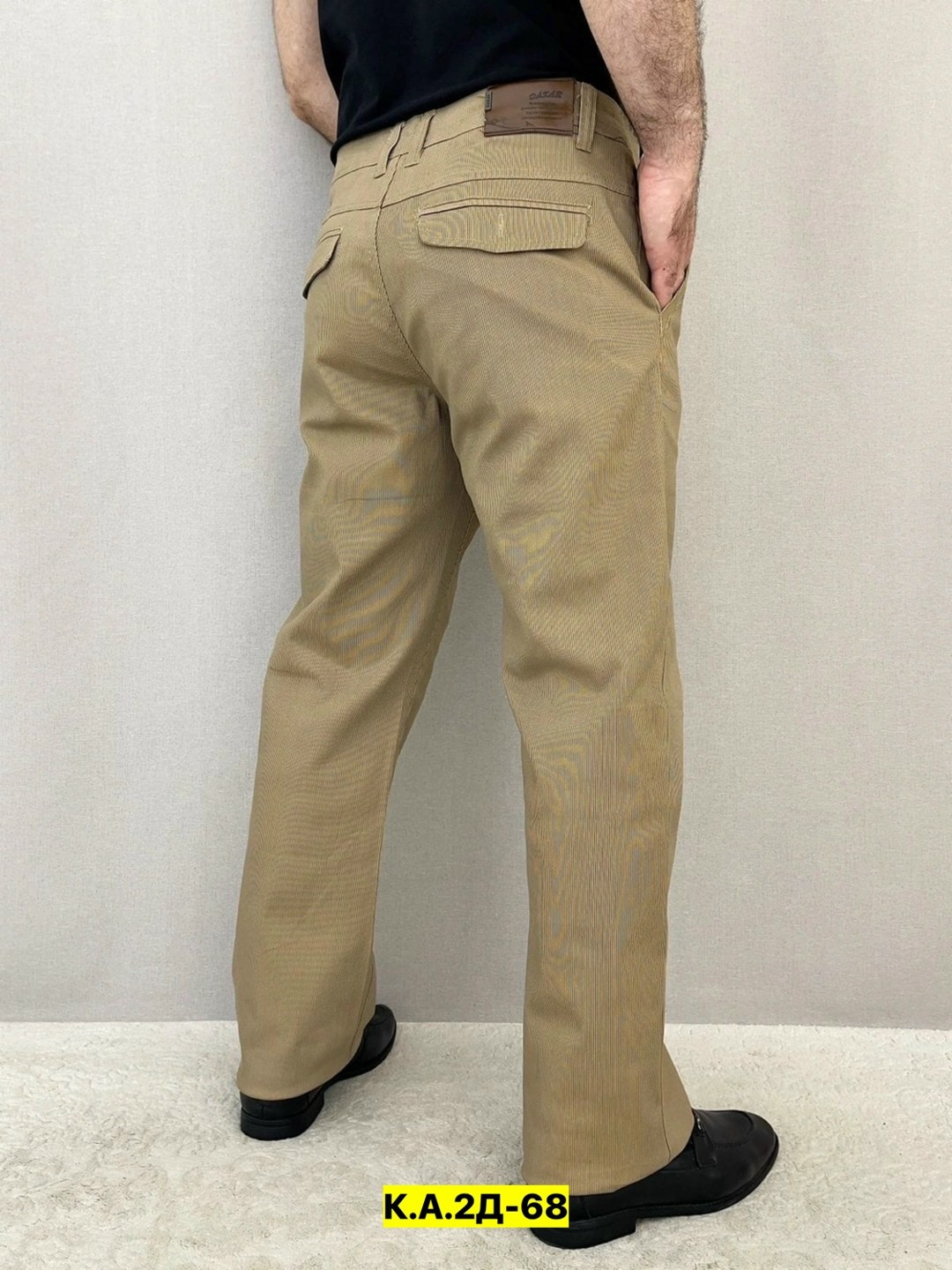 мужские брюки,брюки классические,брюки мужские черные,классические мужские брюки,брюки для мужчин