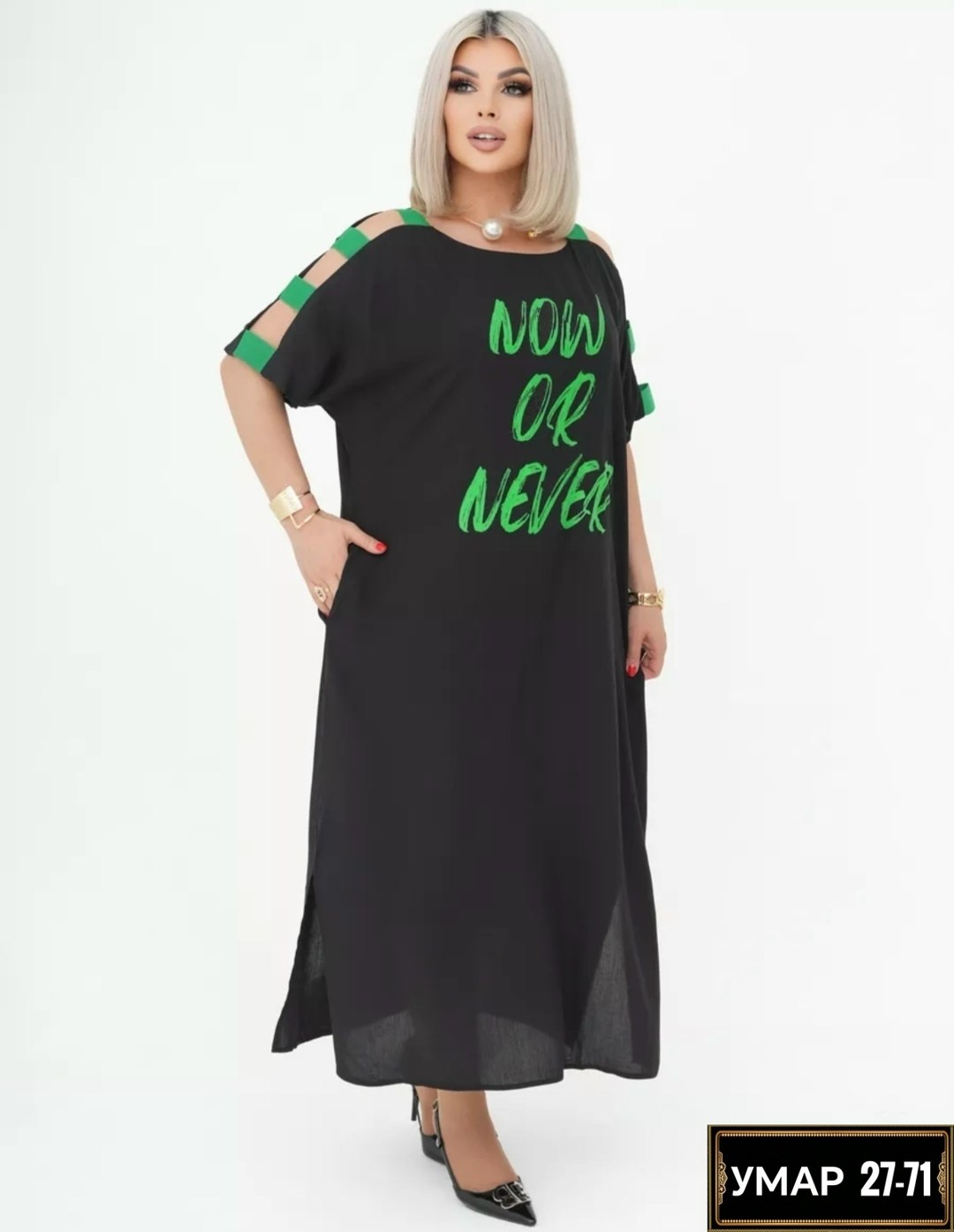 платье,платье для женщин,шикарное платье,платье лето,