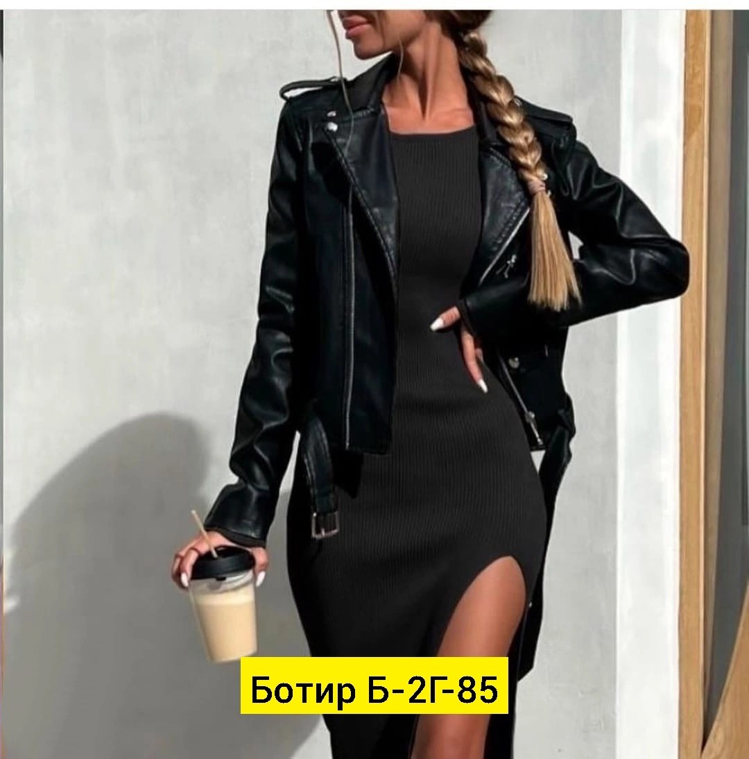 женское платье лапша миди,платье лапша,платье женское бежевое,длинное облегающее платье лапша,платье с разрезом