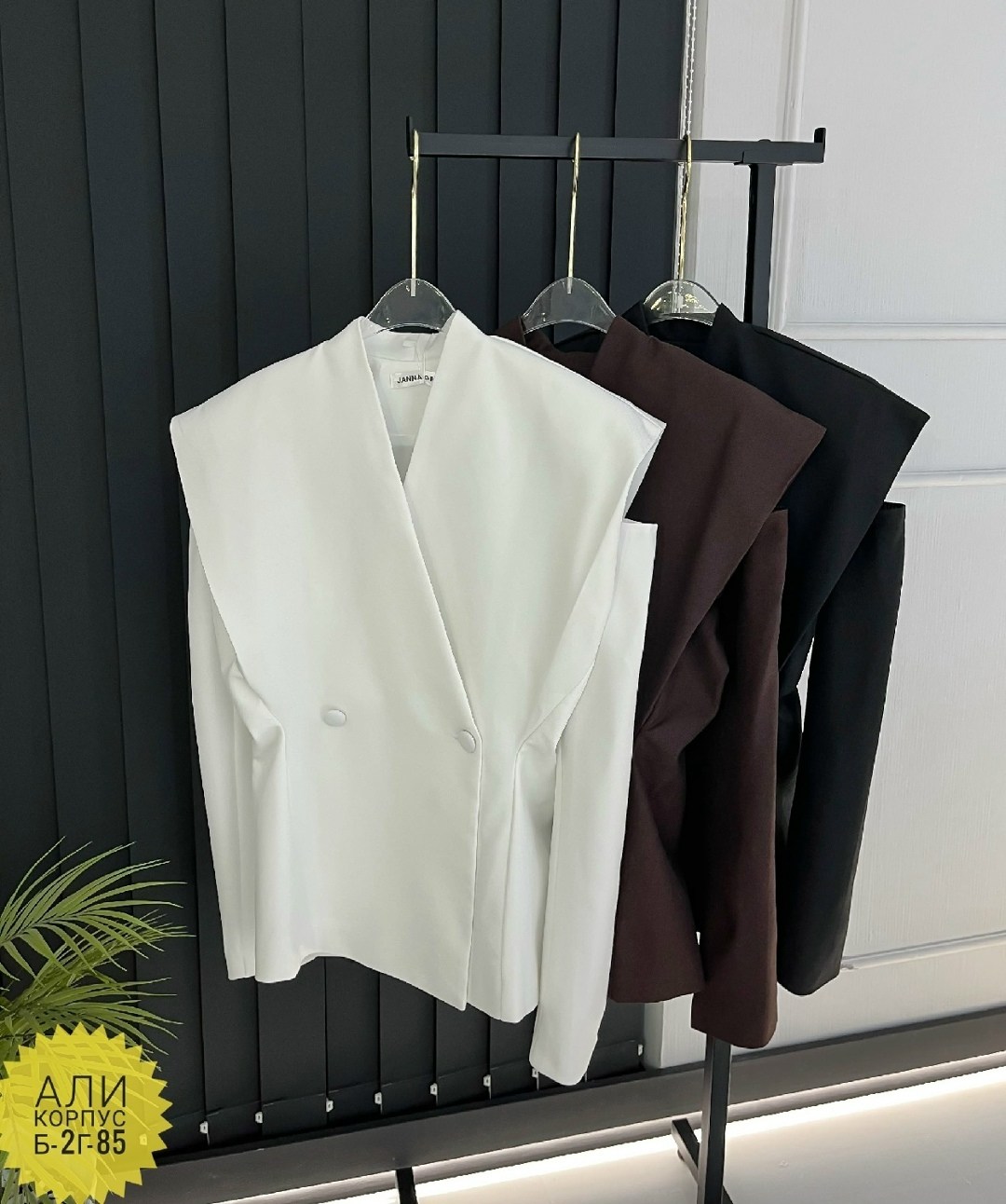 пиджак,пиджак женский,женские жакеты,жакет,пиджак приталенный