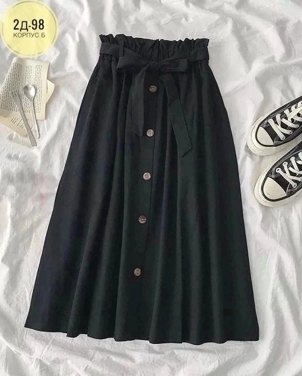 юбка женская,юбка,юбка с поясом,юбка стильная,юбка хлопковая с ремнём