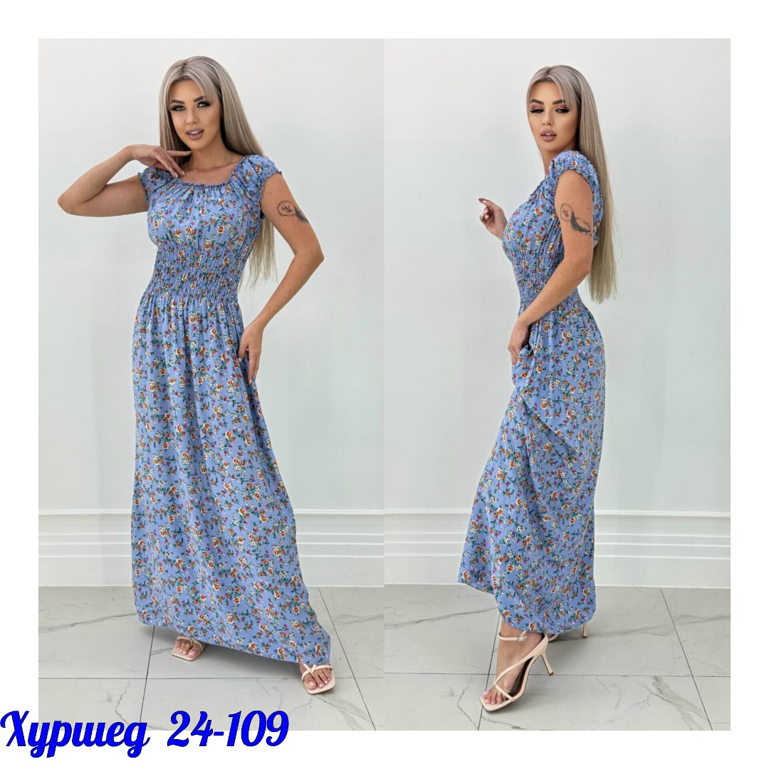 платье летнее длинное,платье штапель,платье,платье женской,платья и сарафан