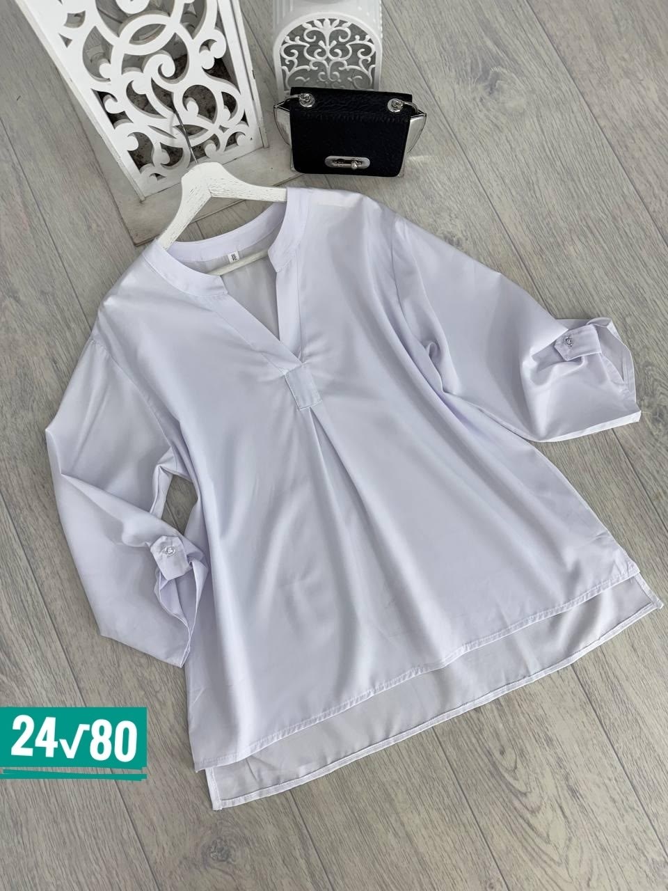 блузка для полных,блузка для полных женщин,блузка женская,удлиненная блуза,блузка большие размеры