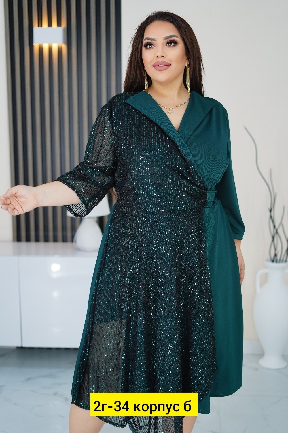 платье женское вечернее с пайетками,женское вечернее платье больших размеров,платье женское вечернее с пайетками лиза vip цвет черный,вечернее платье большого размера для полных женщин,платье женское