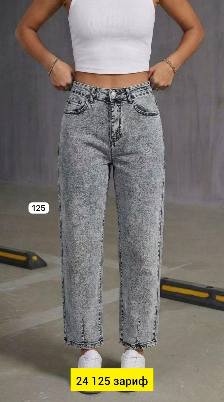 джинсы женские,джинсы мом,джинсы,штаны джинсы,стильные джинсы