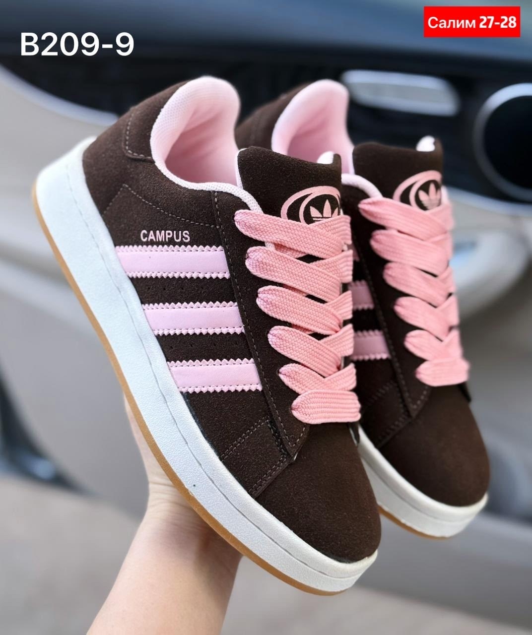 кроссовки женски adidas campus,кроссовки adidas campus кампусы повседневные,кроссовки adidas campus,кроссовки adidas campus кампусы повседневные adidas цвет темно-коричневый розовый,кроссовки адидас o