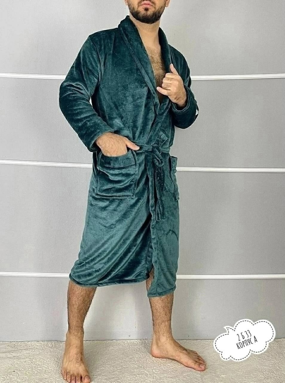 халат мужской махровый,мужской халат,халат мужской банный,халат мужской домашний,халат мужской велюровый