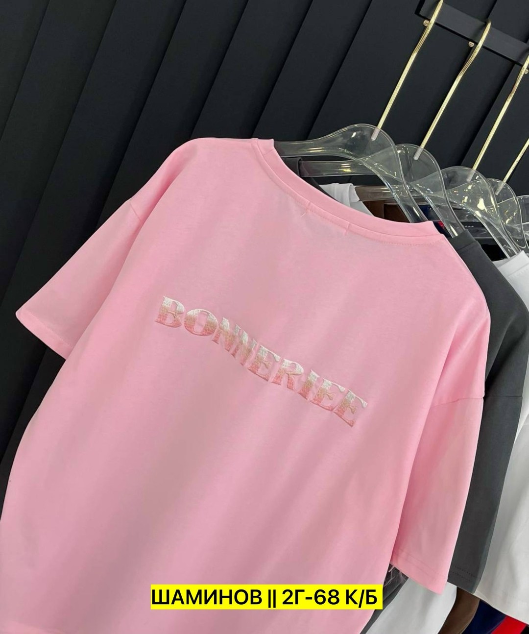 футболки женская,футболки модные,,одежда футболка,футболка оверсайз