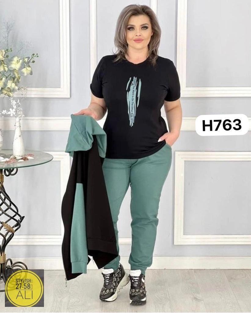 женские костюмы спортивные,женские костюмы больших размеров,спортивные костюмы женские больших размеров,женский костюм тройка трикотаж,костюм женский