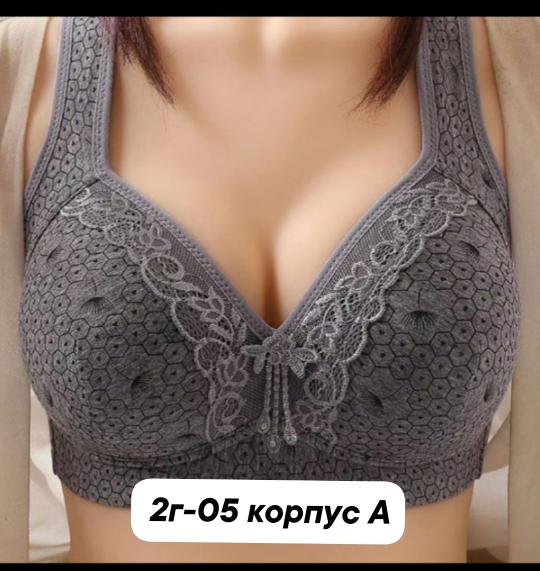 бюстгальтер женские,бюстгальтер,чашка бюстгальтера,бюстгальтер для женщин,бюстгальтер тонкий