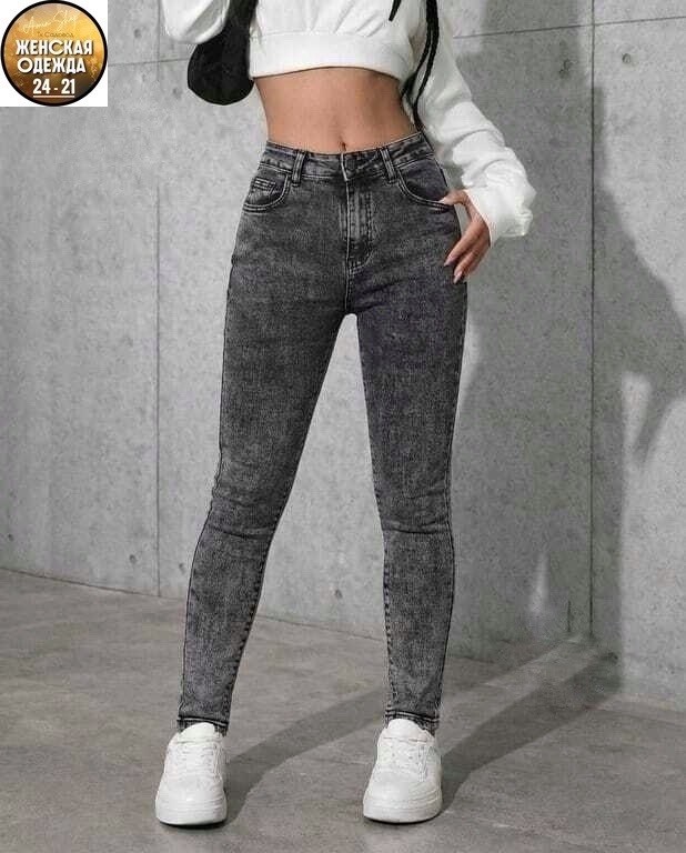 женские джинсы,джинсы графит женские,женские джинсы мом,джинсы женские модные,джинсы женские широкие