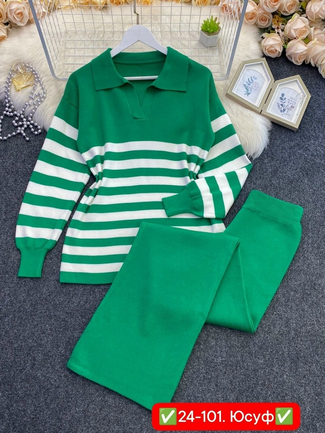 трикотажные костюмы,трикотажные костюмы женские,трикотажный костюм повседневный,костюм двойка кашемир,костюм двойка женская