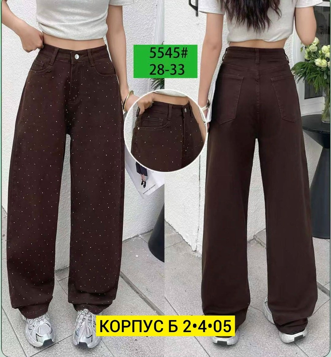 брюки джинсы,штаны джинсы,коричневые джинсы,джинсы женские,женские брюки