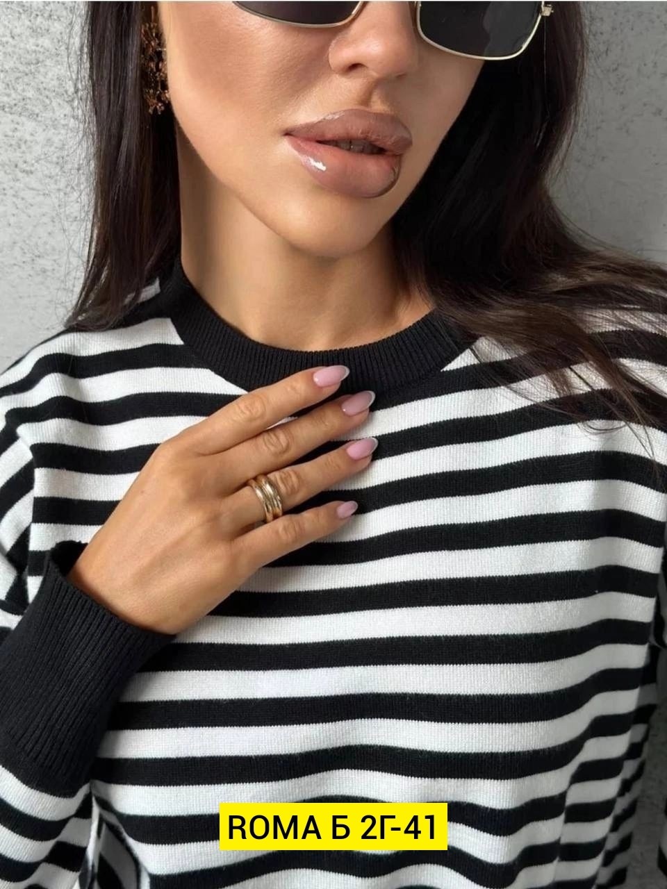 кофта женская,стильная кофта,женская кофта оверсайз,джемпера женские,свитер кофта