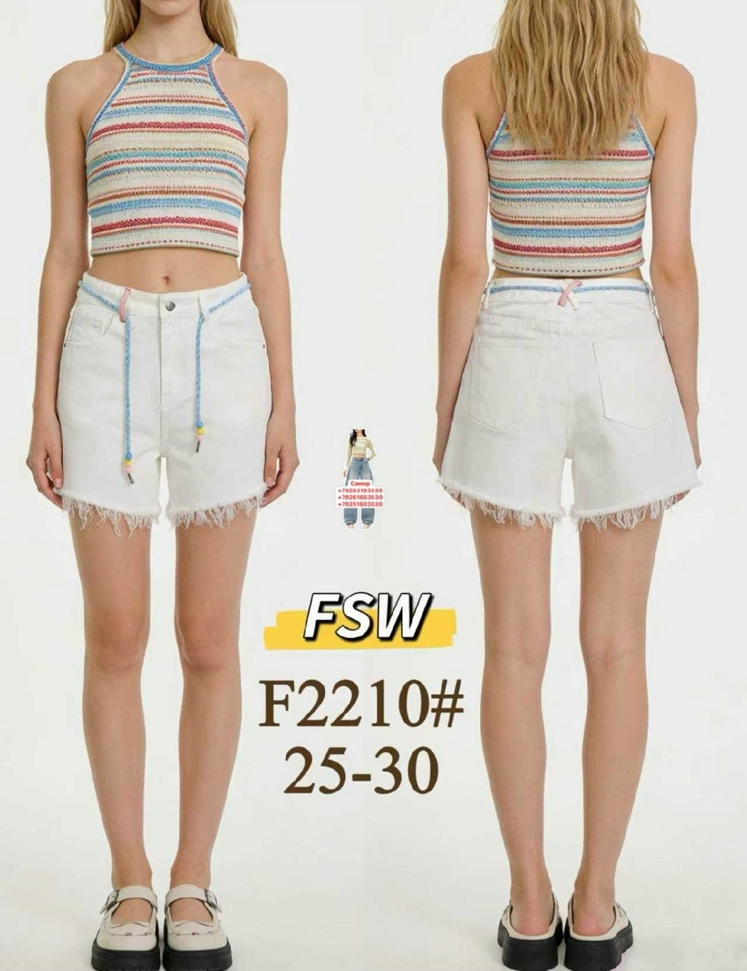 шорты джинсовые,женские джинсовые шорты,шорты бермуды,шорты женские,шорты страдивариус джинсовые