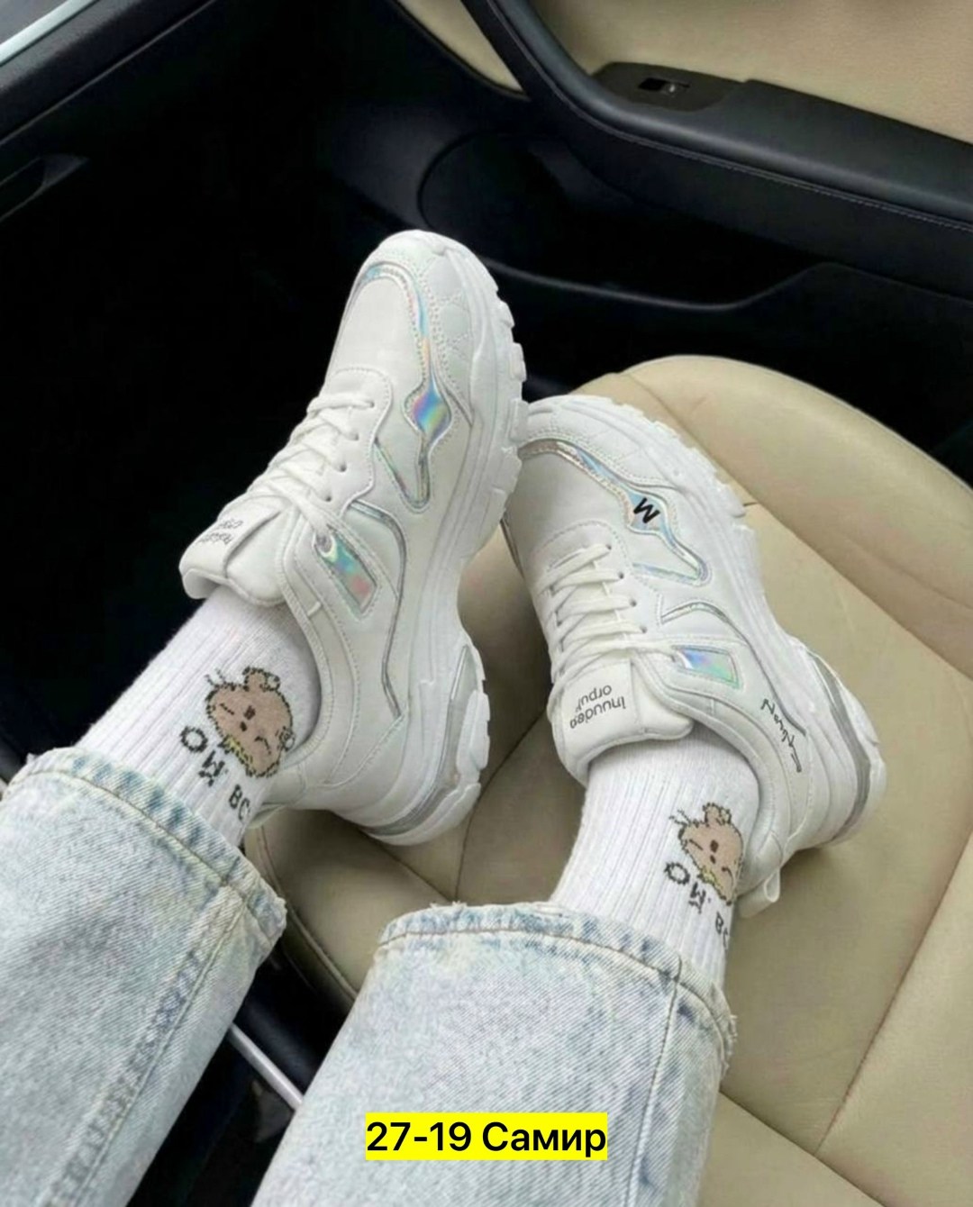 женские кроссовки,,кроссовки модные, кроссовки,кроссовки женские белый