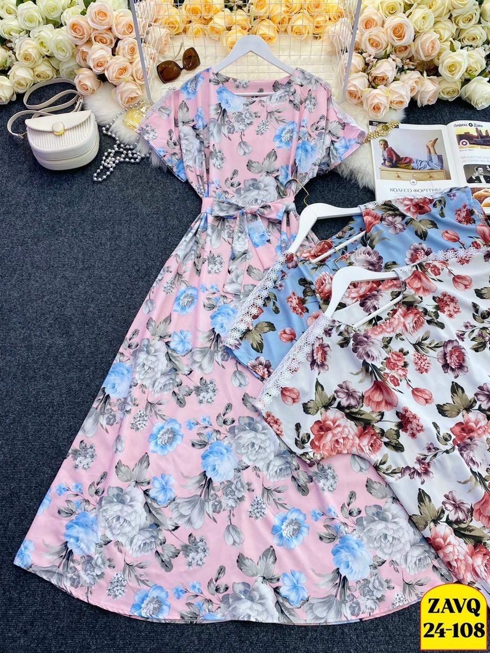 длинные летние платья ,платье летнее длинное,летние платья в пол,платья платье летнее, платья