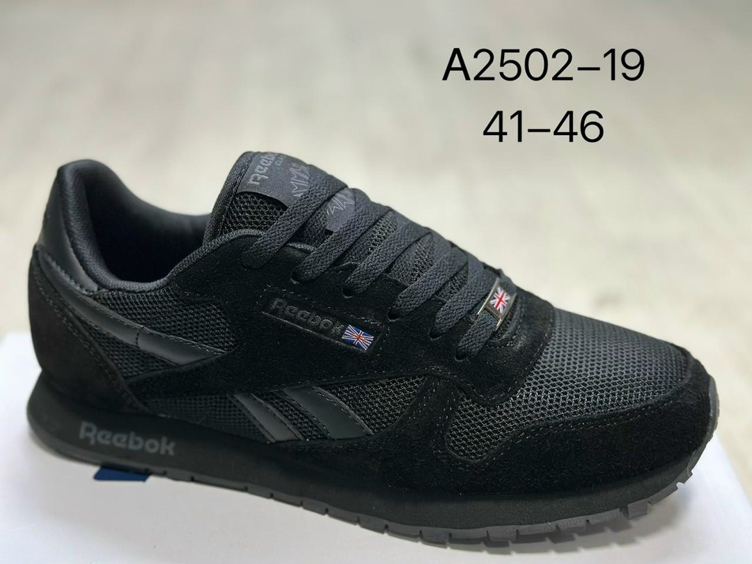 reebok кроссовки мужские новая коллекция 2026,мужские кроссовки reebok,кроссовки reebok,кроссовки reebok classic,reebok classic leather