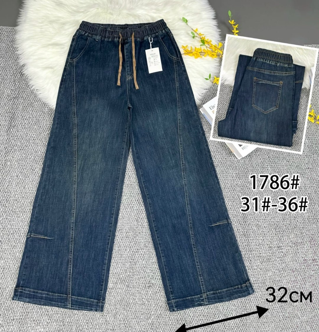 женские джинсы,джинсы брюки,широкие джинсы,джинсы,джинсы для девочек