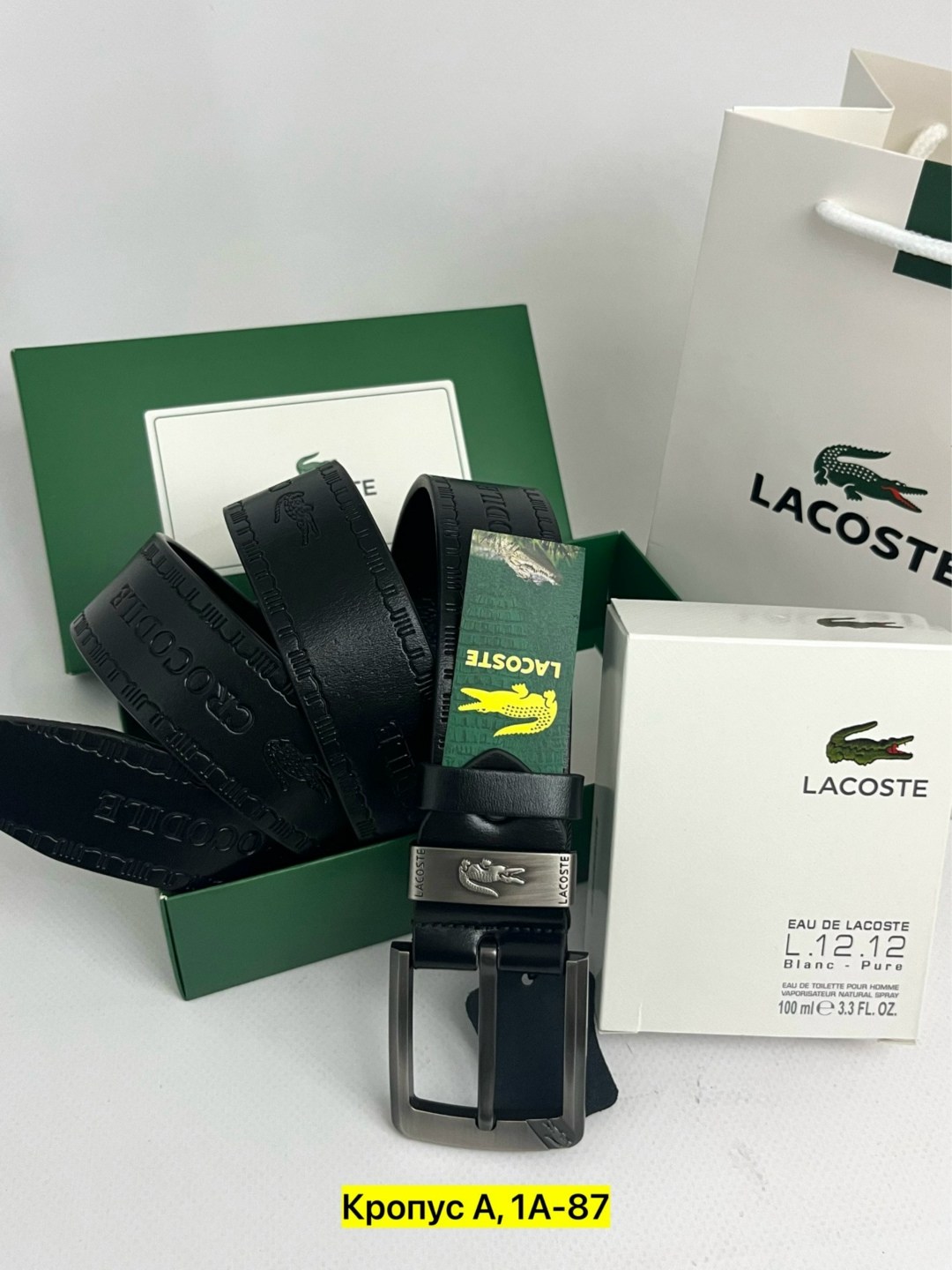 ремень мужской lacoste,lacoste ремень,ремень lacoste натуральная кожа,подарочный набор lacoste для мужчин,ремень мужской кожаный брендовый lacoste