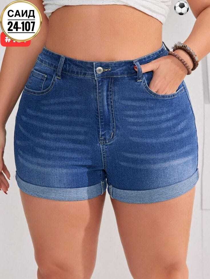 шорты джинсовые,женские джинсовые шорты,женские шорты,женские джинсовые шорты с завышенной талией,женские шорты джинсовые короткие