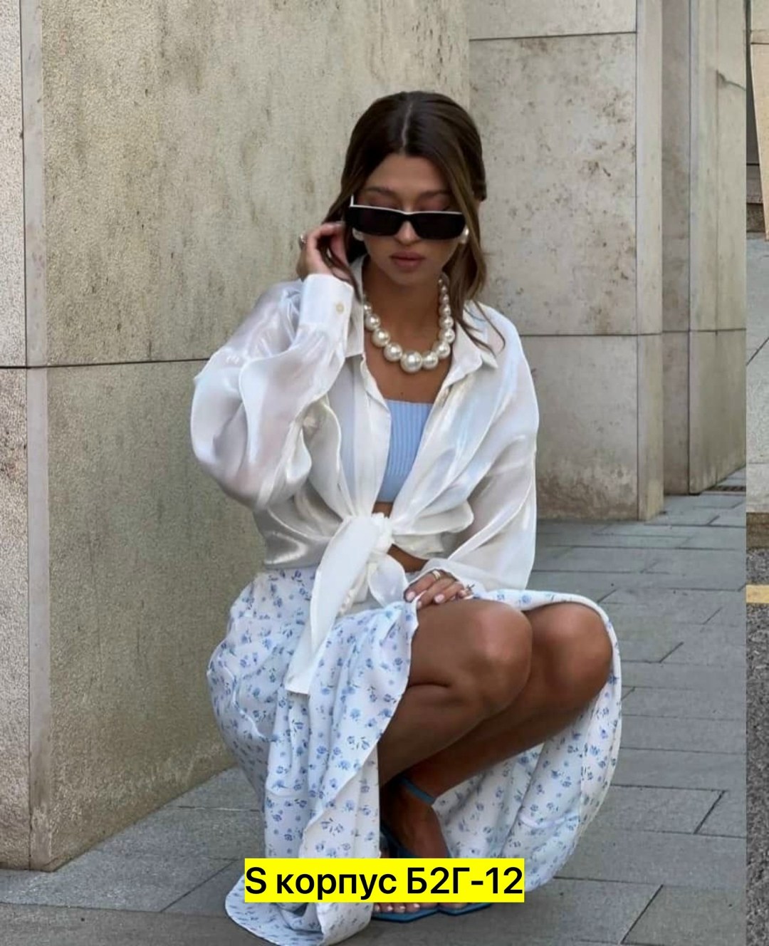 юбка,юбка мода,юбка женская,юбка с оборками,юбка ниже колен