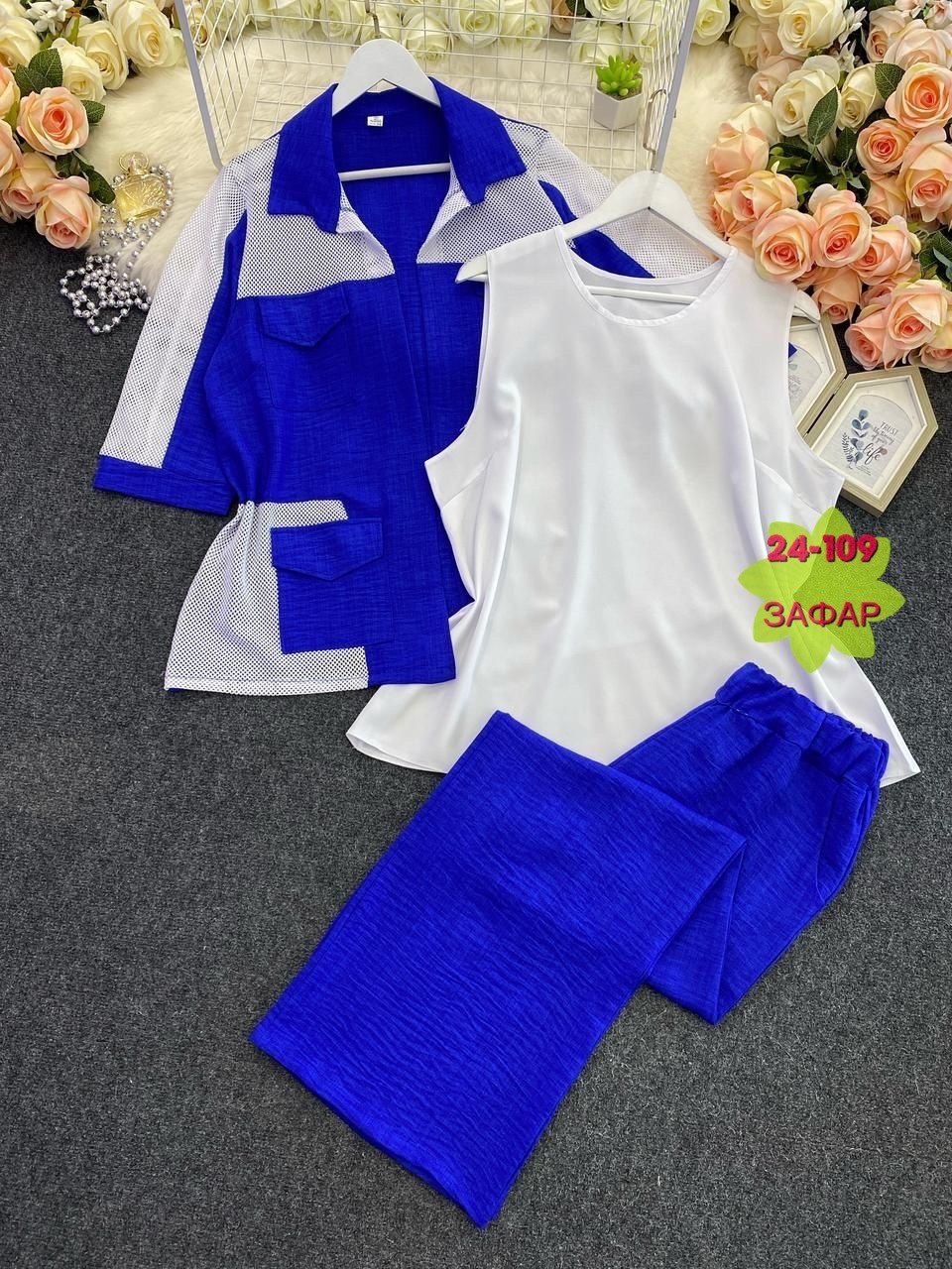 костюм тройка женский,костюм женский большие размеры,костюм хб женский,женские костюмы,женские костюмы больших размеров