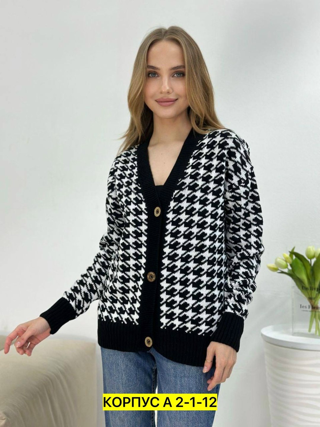 кардиган кофта,кардиган,кардиган молодежный женский,женские кардиганы,модные кардиганы