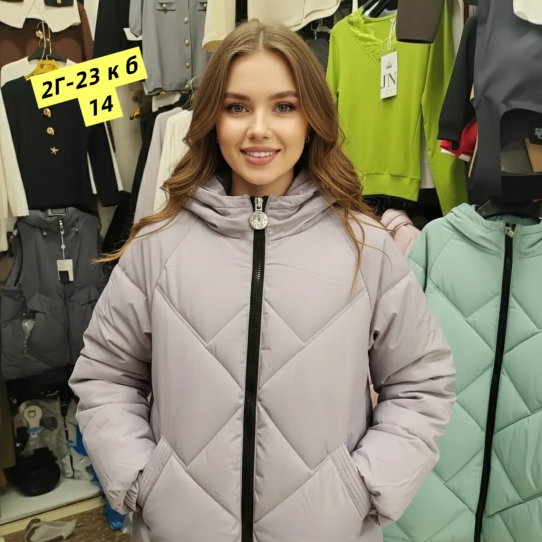 демисезонная куртка,женская демисезонная куртка,куртка женская,куртка,куртка зимняя женская