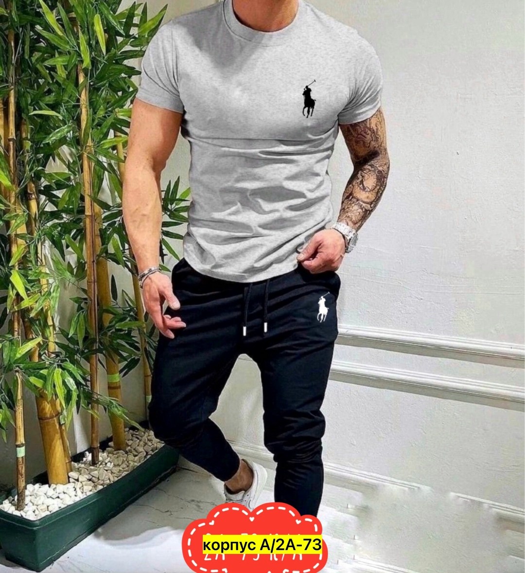 костюм спортивный мужской,мужской спортивный костюм летний,спортивные костюм,мужская мода,мужская спортивная одежда