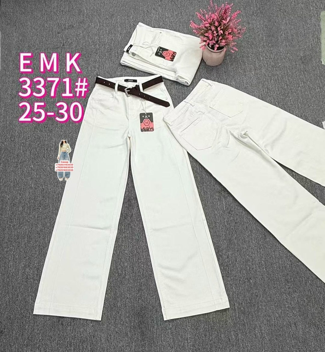 джинсы для девочек,джинсы черные для девочки,детские джинсы,джинсы для девочек grace 164,джинсы для девочек original