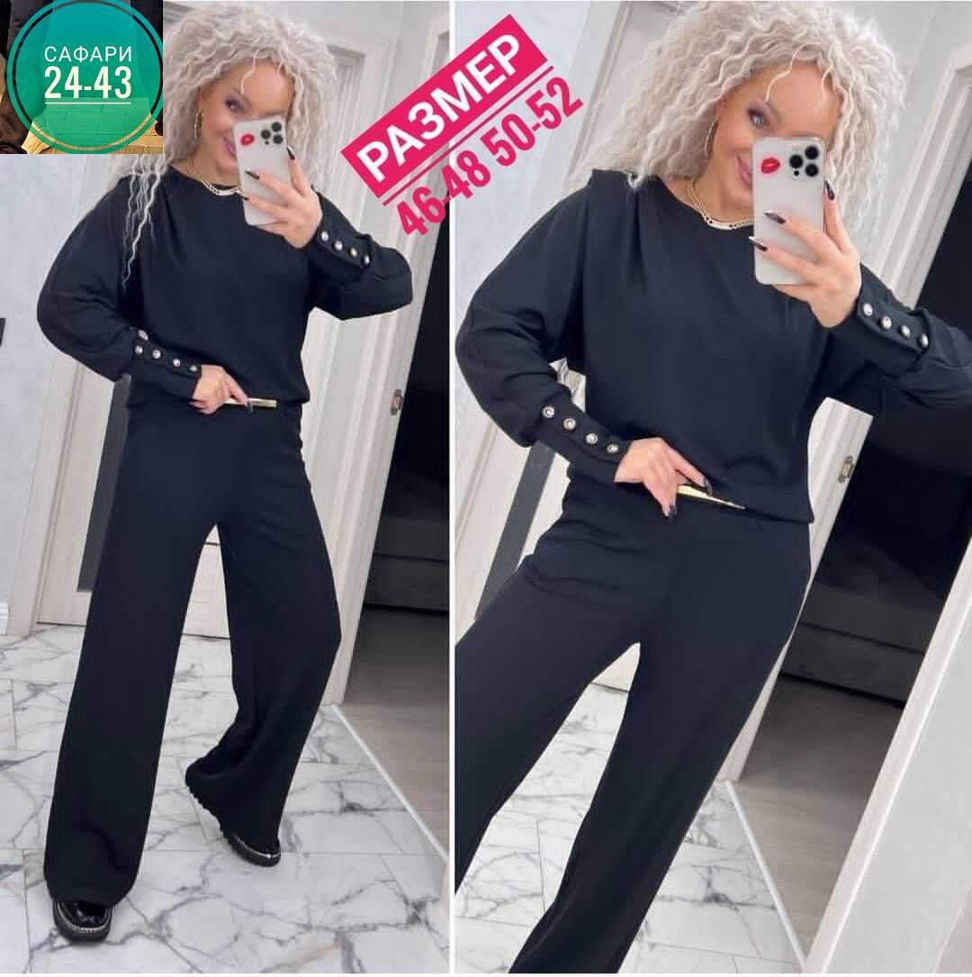 женский костюм двойка,костюм спортивные женские костюмы,трикотажные костюмы,женские костюмы,спортивные костюмы женские