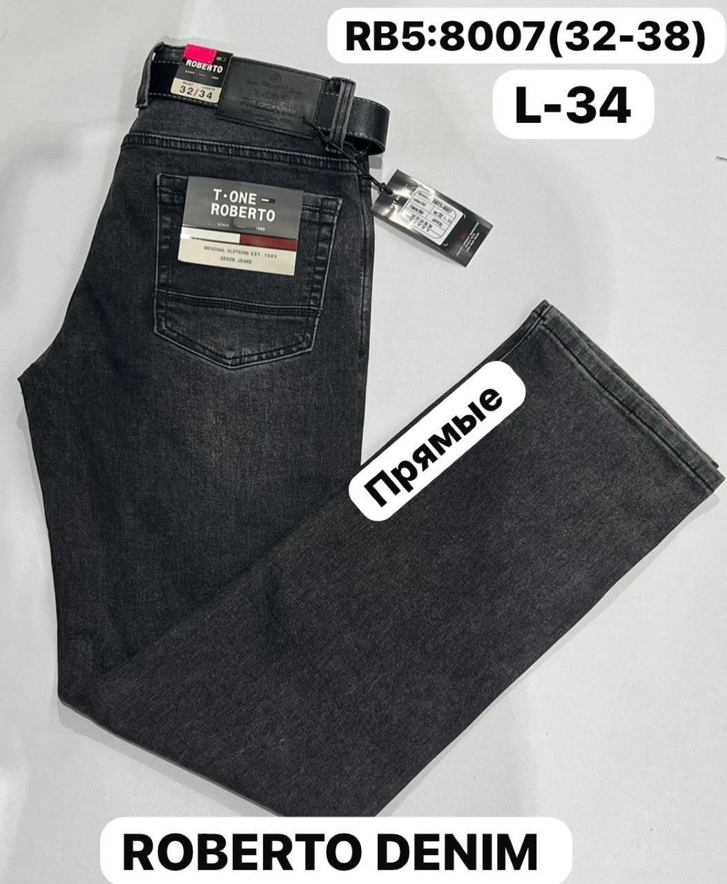 мужские джинсы,джинсы джинсы,модные мужские джинсы,мужские джинсы большого размера,джинсы синее