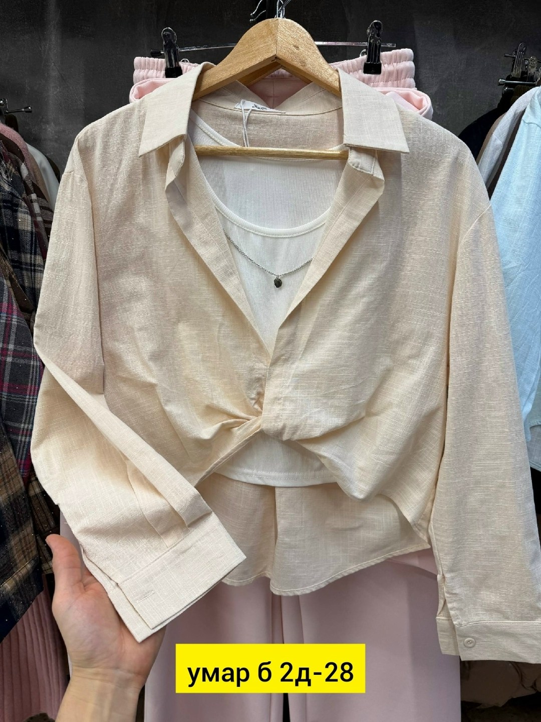 женская рубашка,рубашка топ,женские блузки и рубашки,женская кофта,блузка рубашка