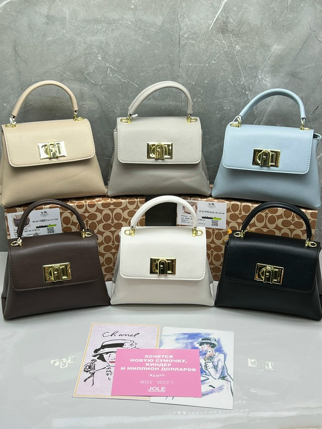 сумка,сумочка,сумка женская,сумка furla,модная сумка