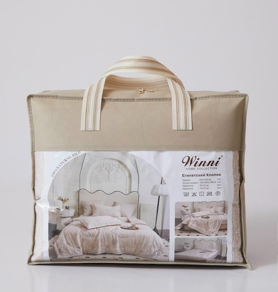 комплект постельного белья с одеялом сатин евро,комплект постельного белья boris с одеялом,комплект постельного белья mency,комплект постельного белья с одеялом miss mari,комплект постельного белья с