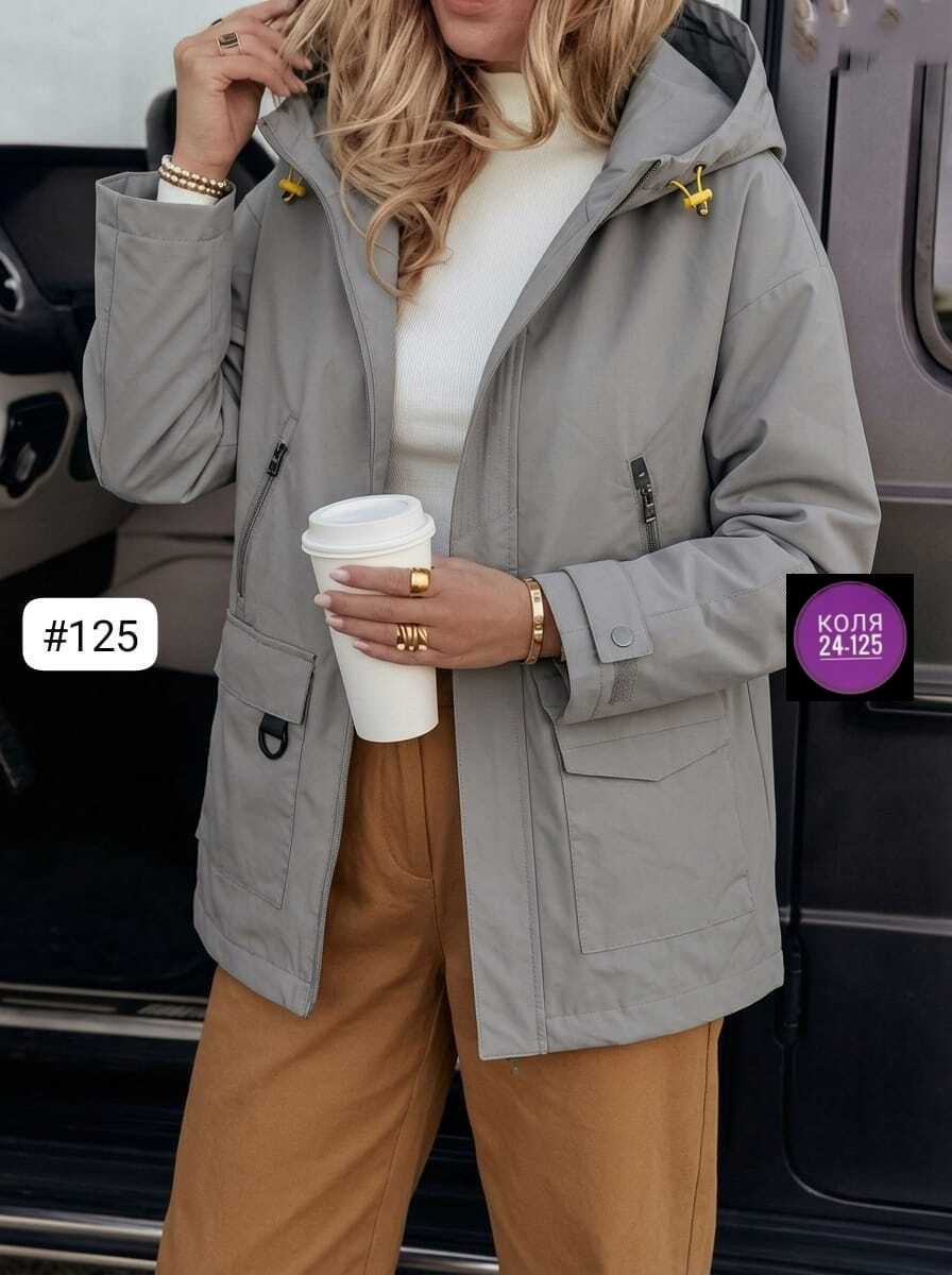 куртка женская демисезонная,куртка женская,куртка,демисезонная куртка,куртка женская демисезон